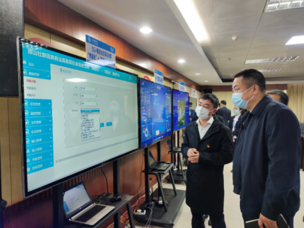 连山基层社会综合治理“网格化”＋“信息化”服务平台项目建设启动